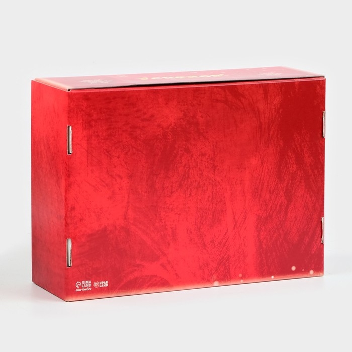 Складная коробка «Счастья и успехов», 30,7 × 22 × 9,5 см Складная коробка «Счастья и успехов», 30,7 × 22 × 9,5 см