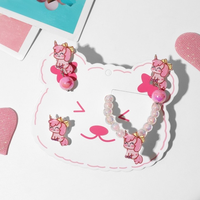 Набор детский «Выбражулька» 3 предмета: клипсы, браслет, кольцо, единорожки, цветной Набор детский «Выбражулька» 3 предмета: клипсы, браслет, кольцо, единорожки, цветной