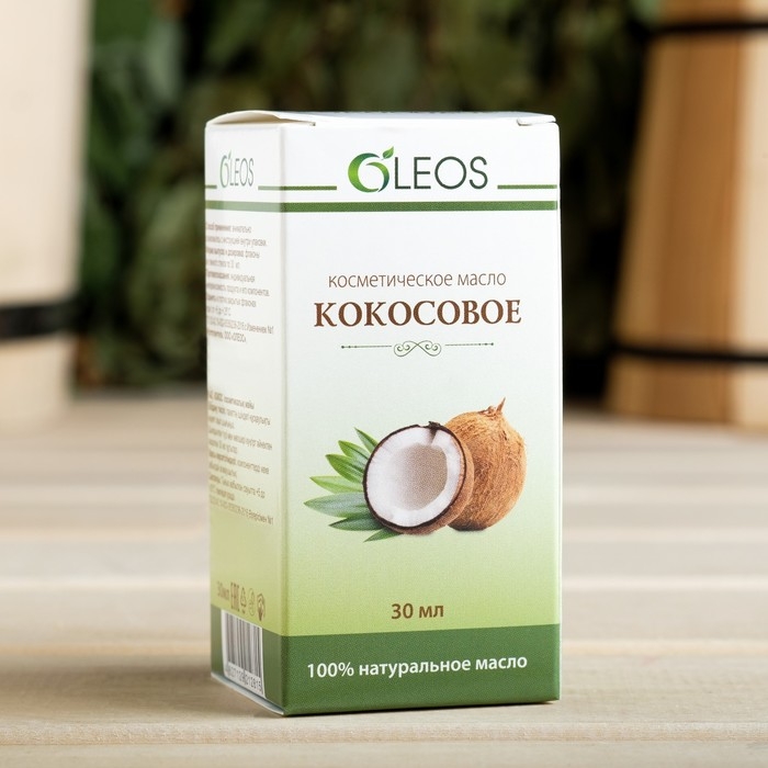 Косметическое масло Косметическое масло "Кокосовое" 30 мл Oleos