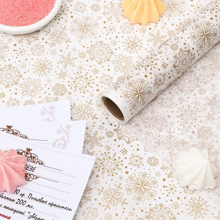 Бумага силиконизированная «Снежинки», золотые, для выпечки, 0,38 х 5 м Бумага силиконизированная «Снежинки», золотые, для выпечки, 0,38 х 5 м