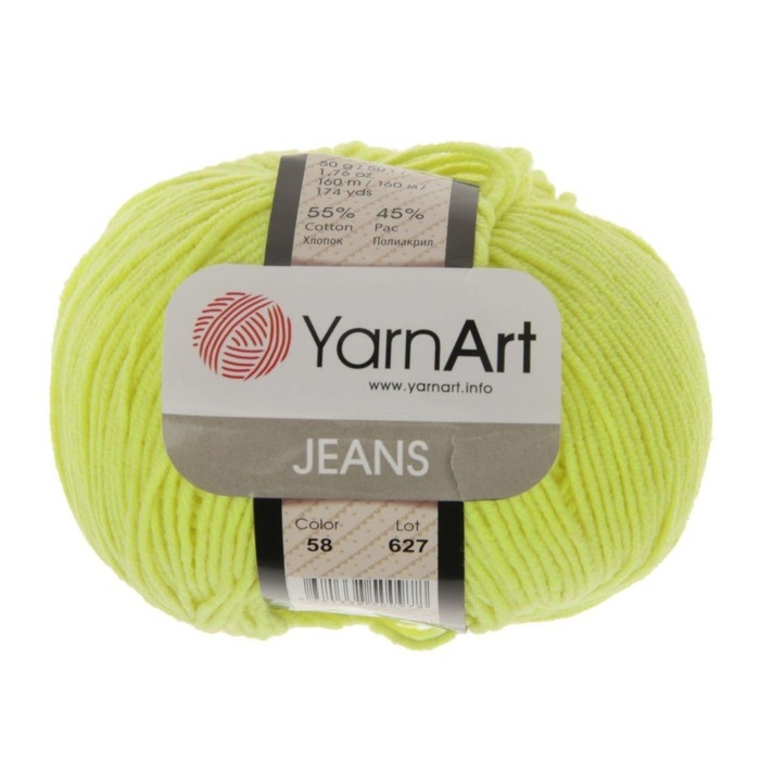 Пряжа "Jeans" 55% хлопок, 45% акрил 160м/50гр (58 лимон)
