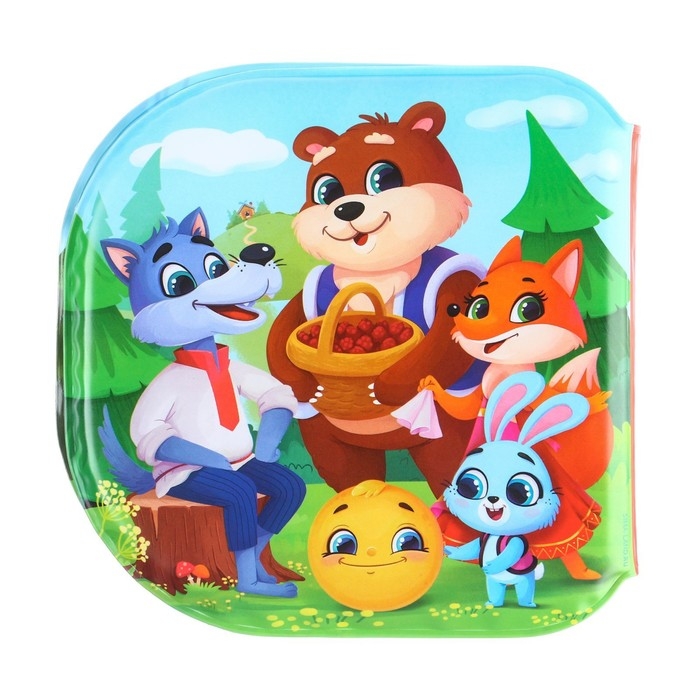 Игрушки для ванны по мотивам сказки «Колобок» книжка и пальчиковый театр, Крошка Я Игрушки для ванны по мотивам сказки «Колобок» книжка и пальчиковый театр, Крошка Я