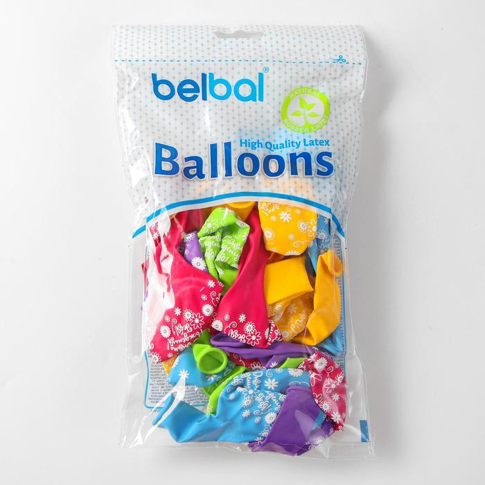 Шар латексный 14 Шар латексный 14" «С днём рождения тебя!», цветы, пастель, шелкография, набор 25 шт., МИКС