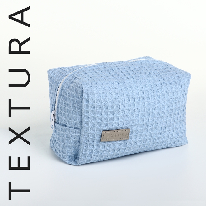 Косметичка на молнии TEXTURA, цвет голубой Косметичка на молнии TEXTURA, цвет голубой