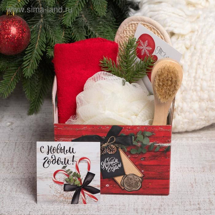 Набор подарочный Этель  Набор подарочный Этель "Счастья в Новом году" полотенце 30х60см  и акс (4 предм)