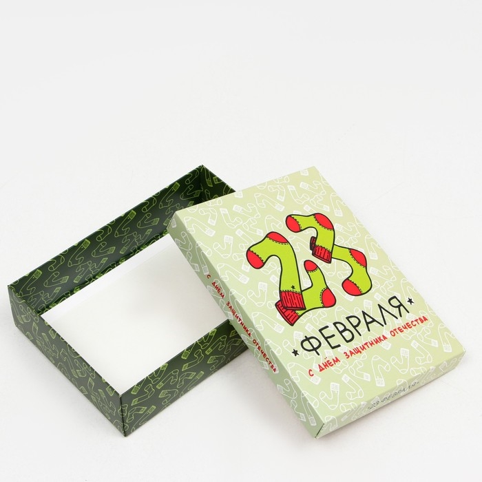 Подарочная коробка Подарочная коробка "23 февраля", 21 х 15 х 5,7 см