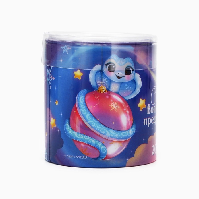 Тубус пожеланий новогодний «Новый год: Самые волшебные предсказания», 7х7см Тубус пожеланий новогодний «Новый год: Самые волшебные предсказания», 7х7см