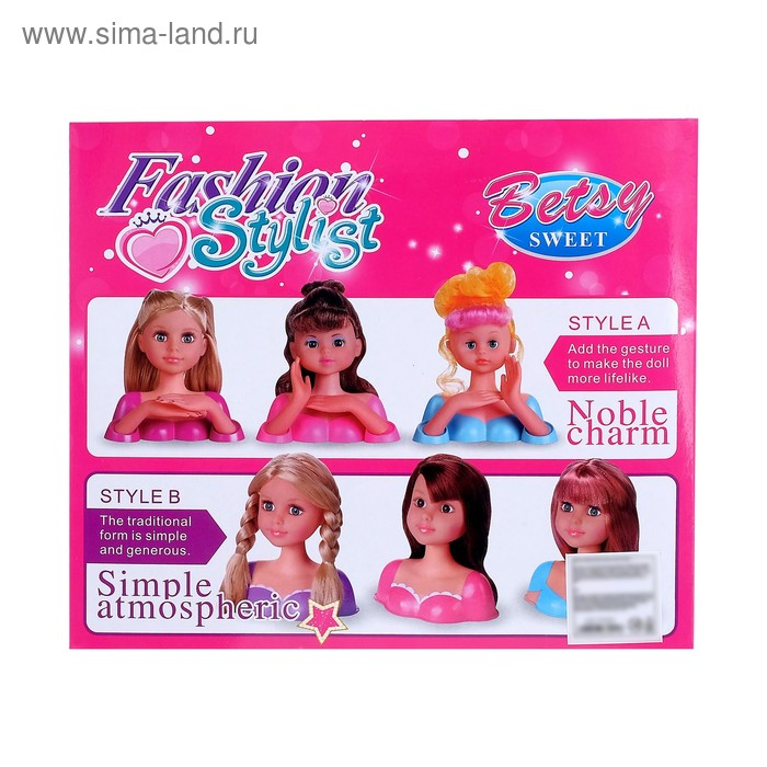 Кукла-манекен для создания причёсок «Катрина» с аксессуарами Кукла-манекен для создания причёсок «Катрина» с аксессуарами