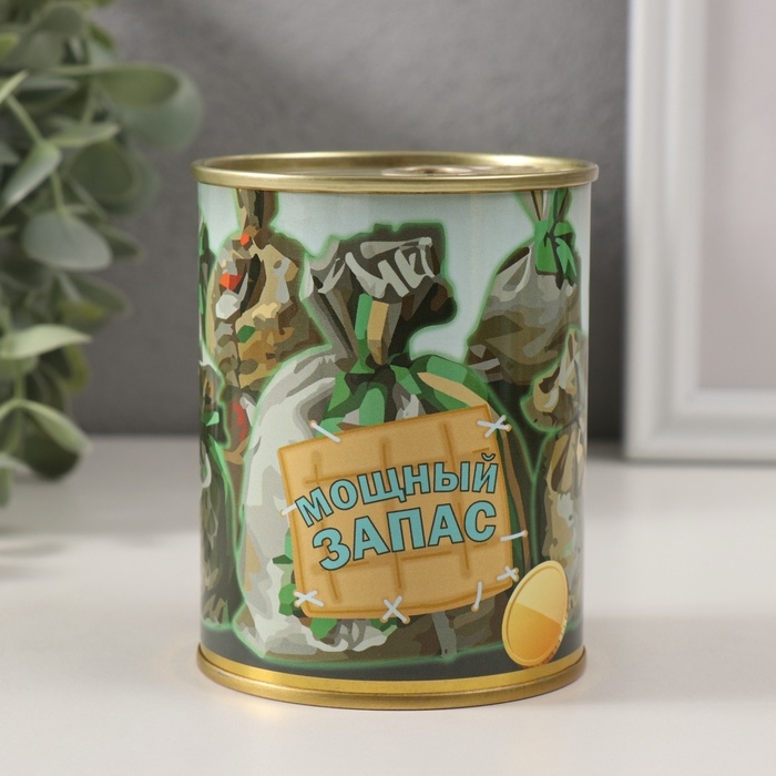 Копилка-банка металл Копилка-банка металл "Мощный запас"