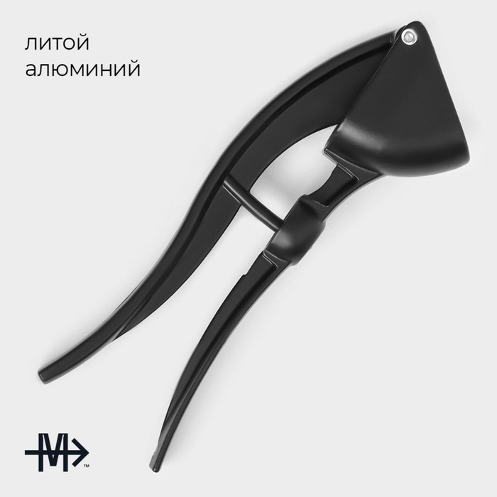 Пресс для чеснока Magistro Alum black, с выталкивателем косточек, цвет чёрный Пресс для чеснока Magistro Alum black, с выталкивателем косточек, цвет чёрный