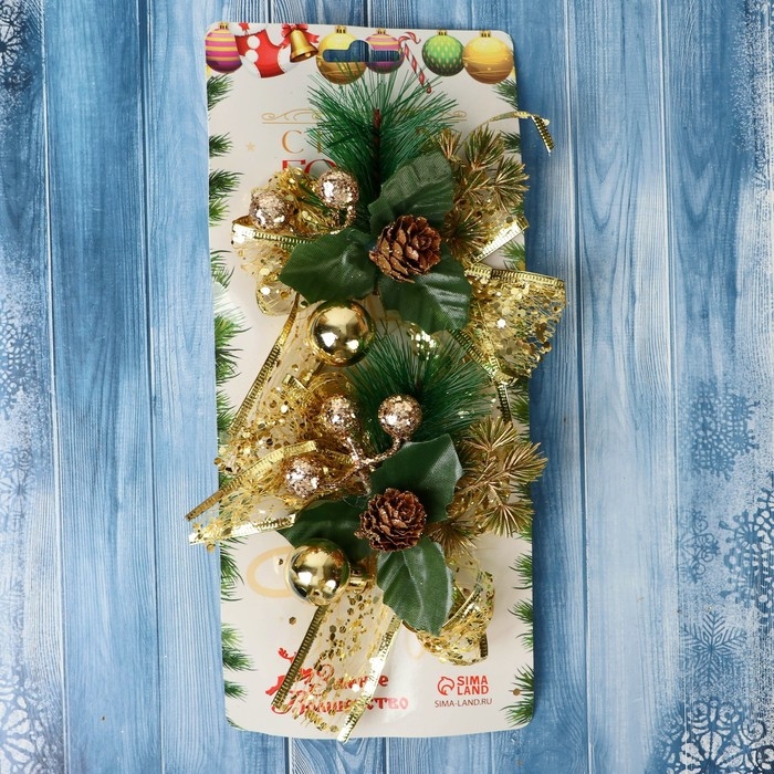 Украшение ёлочное Украшение ёлочное "Еловая композиция" (набор 2 шт) бант блеск шишка, 11х9 см, золото