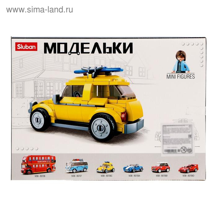 Конструктор Модельки «Ретро кар», 176 деталей Конструктор Модельки «Ретро кар», 176 деталей