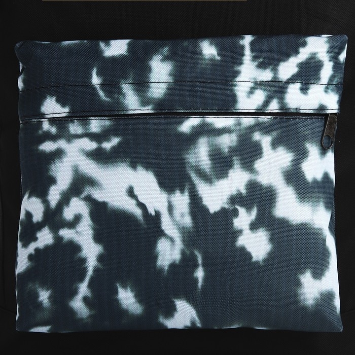 Рюкзак школьный молодёжный «Тайдай», 33х13х37, отдел на молнии, н/карман, чёрный