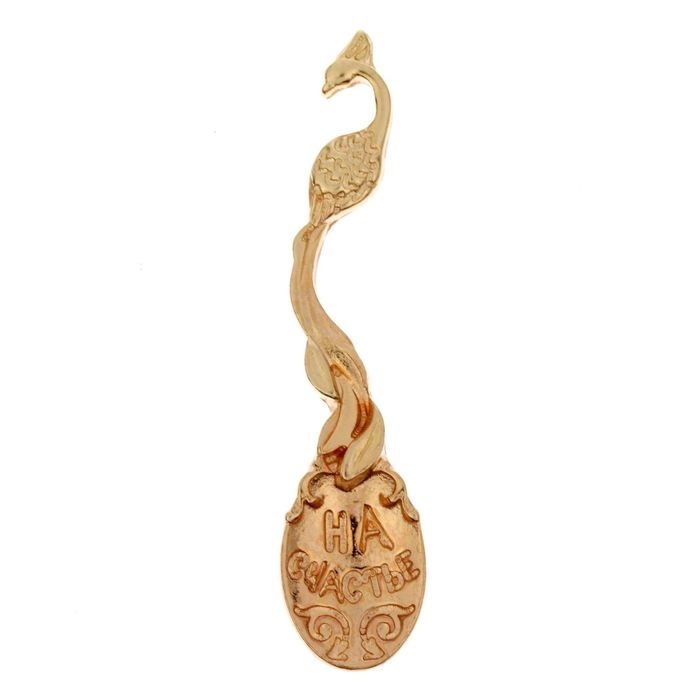 Кошельковый талисман: ложка загребушка «На счастье», 4 х 0,5 см. Кошельковый талисман: ложка загребушка «На счастье», 4 х 0,5 см.