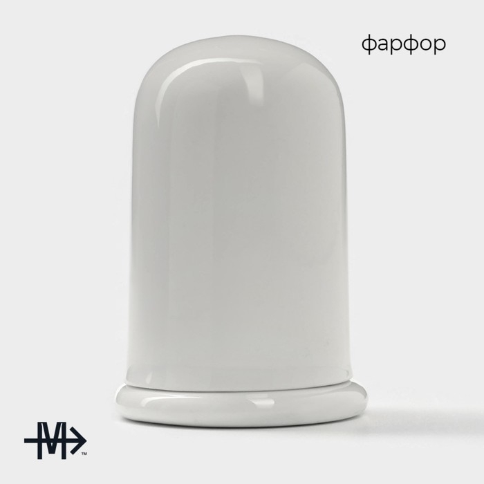 Подставка фарфоровая под зубочистки Magistro «Бланш», d=5 см, цвет белый Подставка фарфоровая под зубочистки Magistro «Бланш», d=5 см, цвет белый