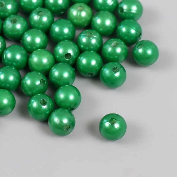 Набор бусин "Жемчуг" d 12 мм, 250 гр, зелёный