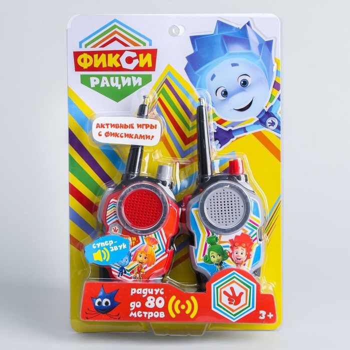 Набор раций  Набор раций "Активные игры", ФИКСИКИ