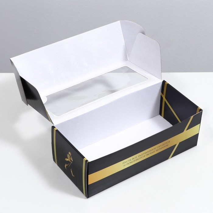 Коробка самосборная, с окном, Коробка самосборная, с окном, "Лучшему мужчине", 16 х 35 х 12 см