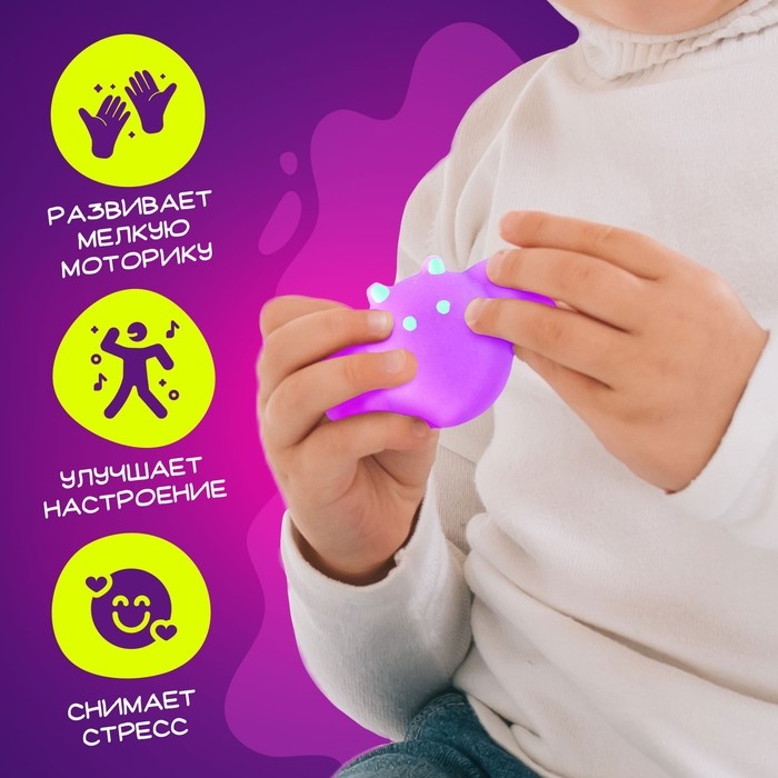 Игрушка-сюрприз «Мяк-жмяк», паук с наклейками, МИКС Игрушка-сюрприз «Мяк-жмяк», паук с наклейками, МИКС