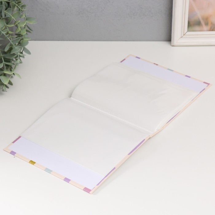 Фотоальбом на 100 фото 13х18 см Фотоальбом на 100 фото 13х18 см "Яркие мазки" в коробке МИКС 5,5х18х20 см