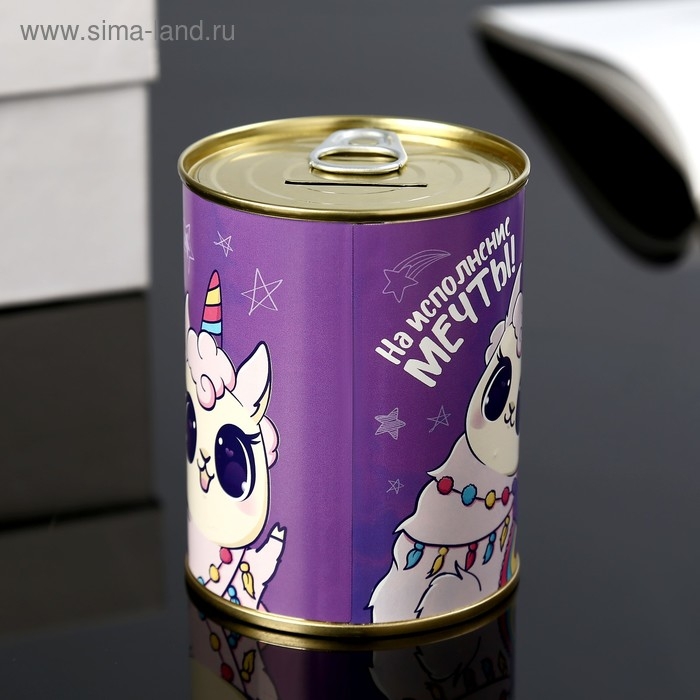 Копилка-банка металл Копилка-банка металл "На исполнение мечты" 7,3х9,5 см