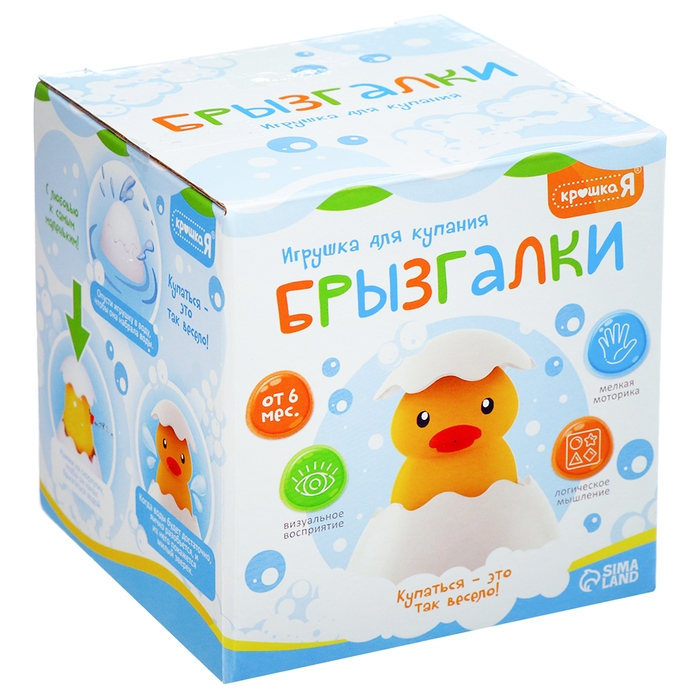 Игрушка для купания в ванной «Брызгалки», МИКС Игрушка для купания в ванной «Брызгалки», МИКС