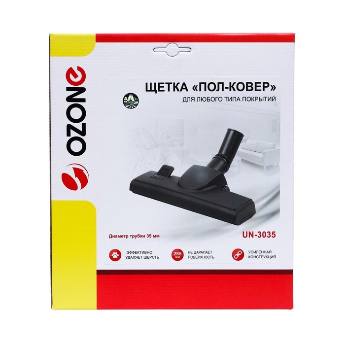 Щетка для пылесоса  Щетка для пылесоса "Пол-ковер" UN-3035 Ozone, шириной 285 мм, под трубку 35 мм