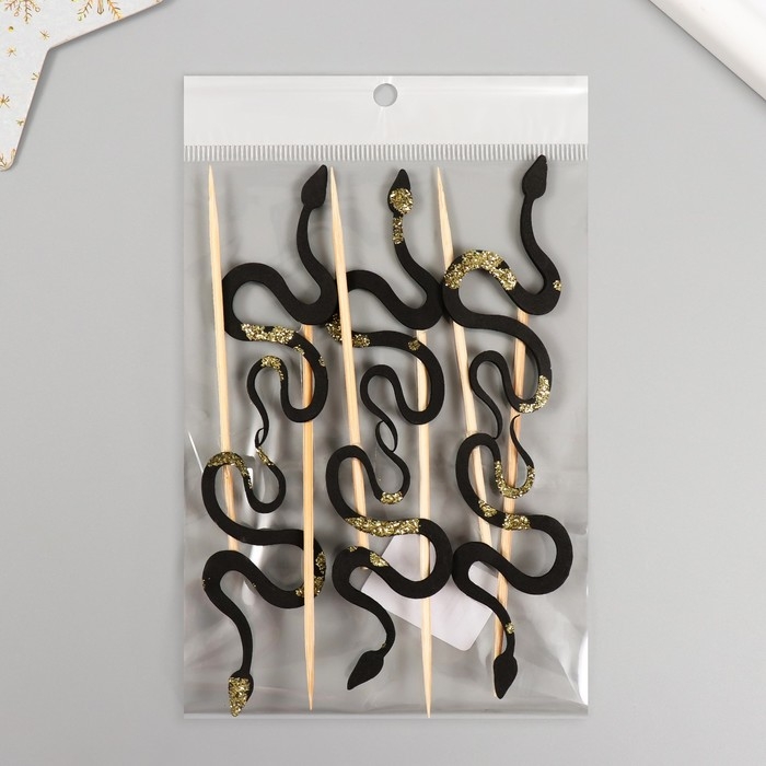 Новогодний топпер для творчества Новогодний топпер для творчества "Чёрная- Блестящая змея" 12.5 см (Новогодний набор 6 шт)