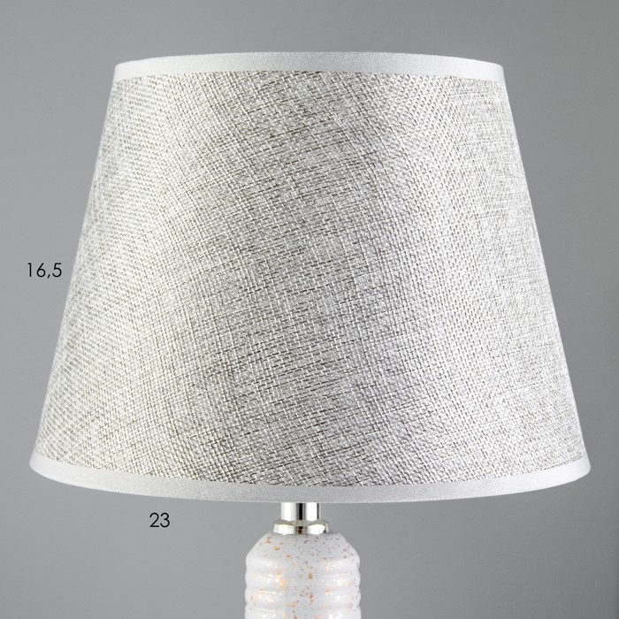 Настольная лампа Настольная лампа "Белана" Е14 40Вт серо-золотой 22х22х38,5 см RISALUX