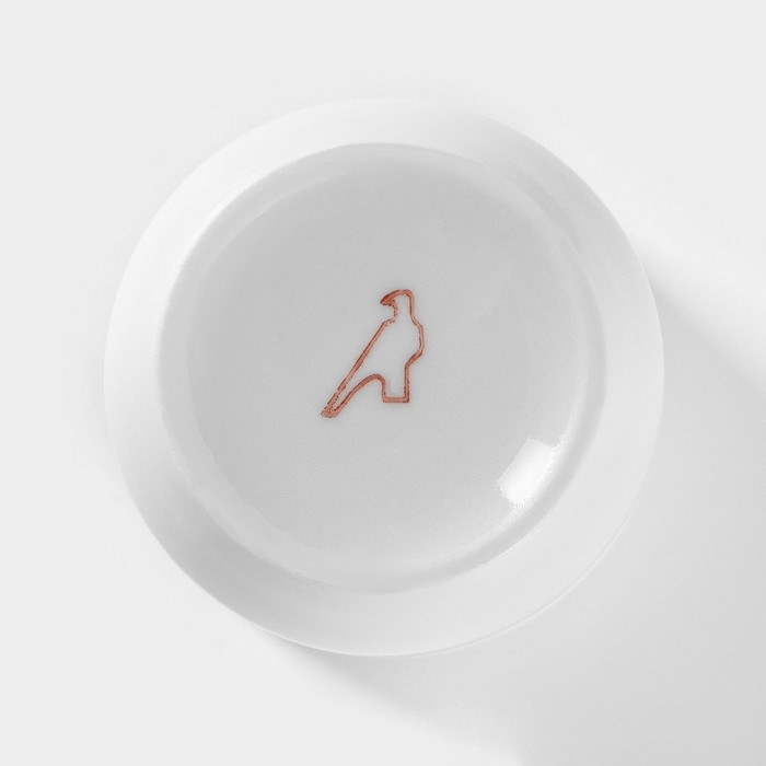 Стакан «Русское поле», 210 мл Стакан «Русское поле», 210 мл