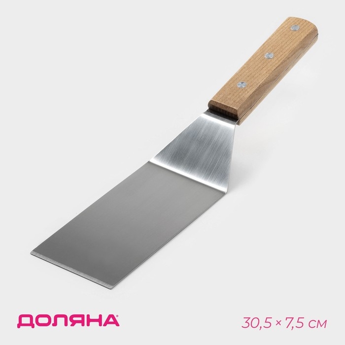 Лопатка из нержавеющей стали Доляна, 30,5×7,5 см Лопатка из нержавеющей стали Доляна, 30,5×7,5 см