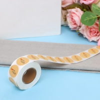 Наклейки крафт  в рулоне "Handmade",500 шт,2,5 х 2,5 см