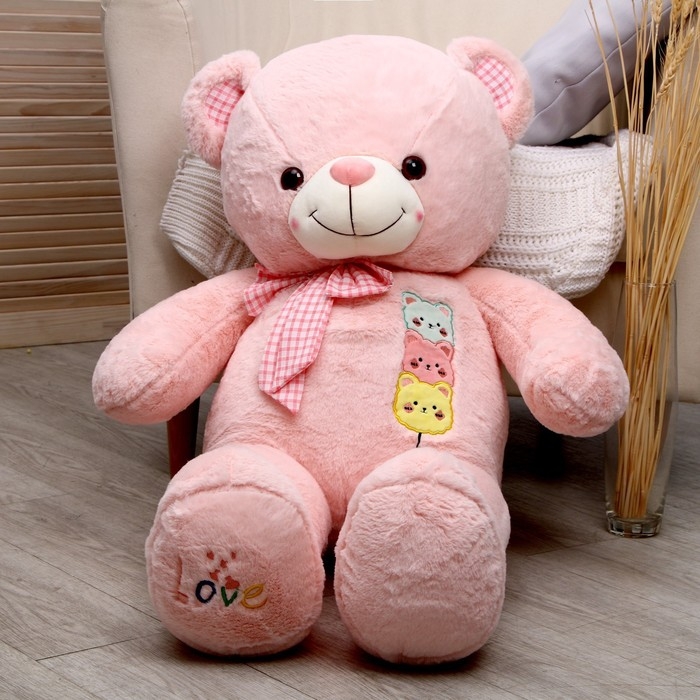 Мягкая игрушка «Мишка», 95 см