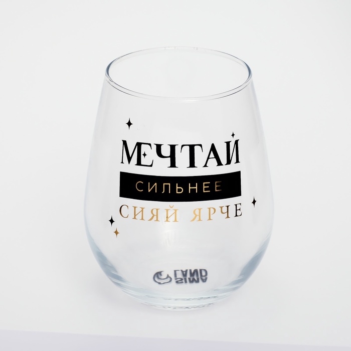 Стакан  Стакан "Мечтай", 620 мл