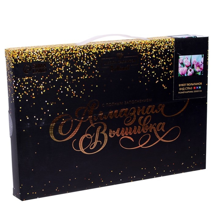 Алмазная мозаика на подрамнике с полным заполнением «Букет тюльпанов», 20 х 30 см Алмазная мозаика на подрамнике с полным заполнением «Букет тюльпанов», 20 х 30 см