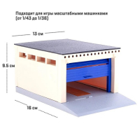 Гараж детский с подъемными воротами, для машин 1/43 и 1/36, цвет МИКС