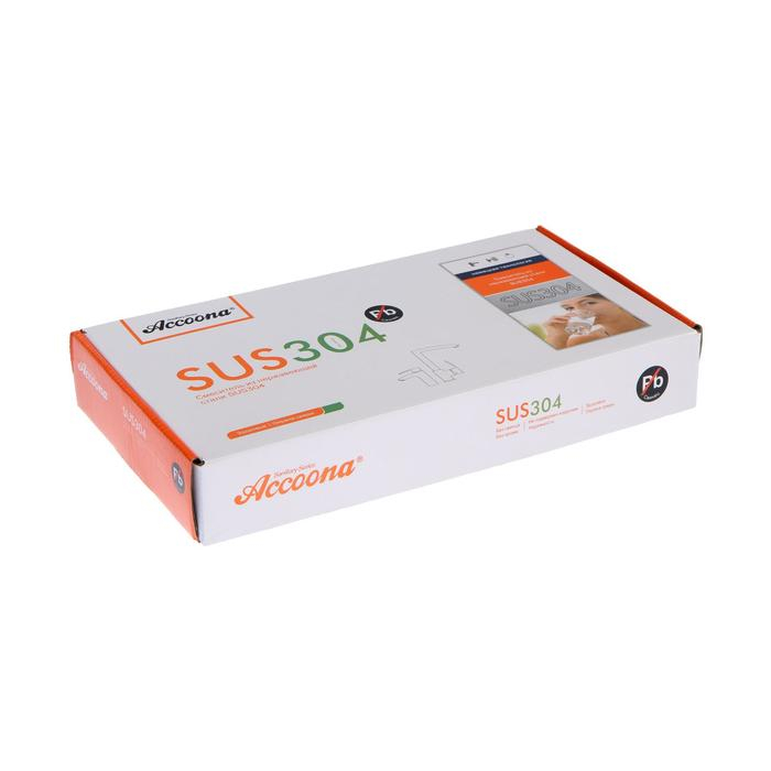 Смеситель для раковины Accoona A91201, 1-рычажный, картридж 35мм, h=29см, нерж.сталь Смеситель для раковины Accoona A91201, 1-рычажный, картридж 35мм, h=29см, нерж.сталь