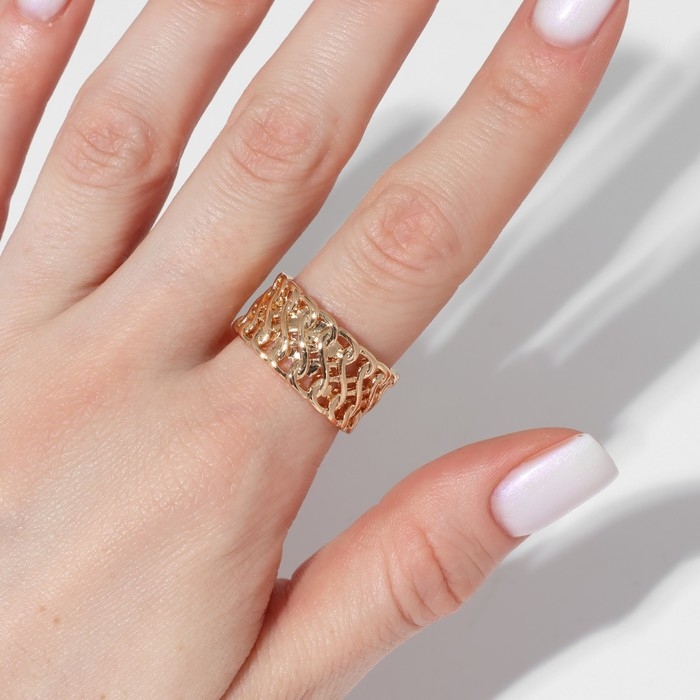 Кольцо «Звенья» крупная цепь, цвет золото, безразмерное