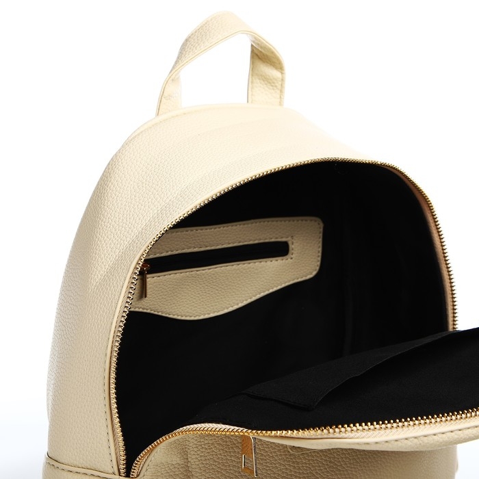 Рюкзак женский из искусственной кожи на молнии, 1 карман, цвет молочный Рюкзак женский из искусственной кожи на молнии, 1 карман, цвет молочный