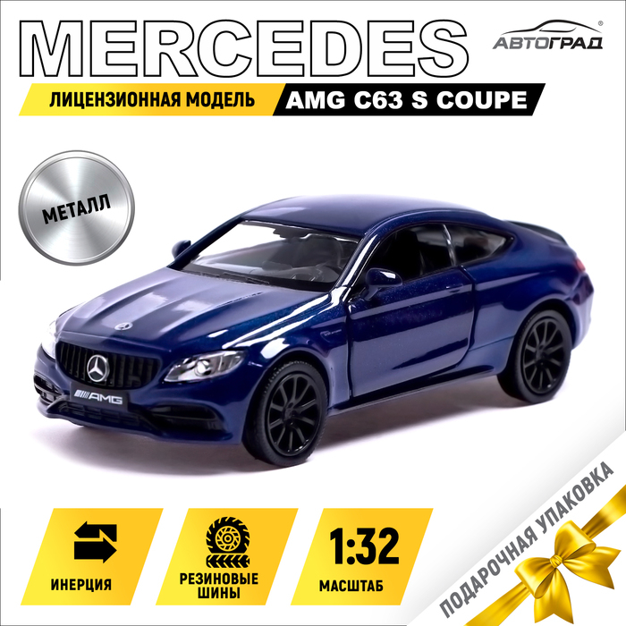 Машина металлическая MERCEDES-AMG C63 S COUPE, 1:32, открываются двери, инерция, цвет синий Машина металлическая MERCEDES-AMG C63 S COUPE, 1:32, открываются двери, инерция, цвет синий