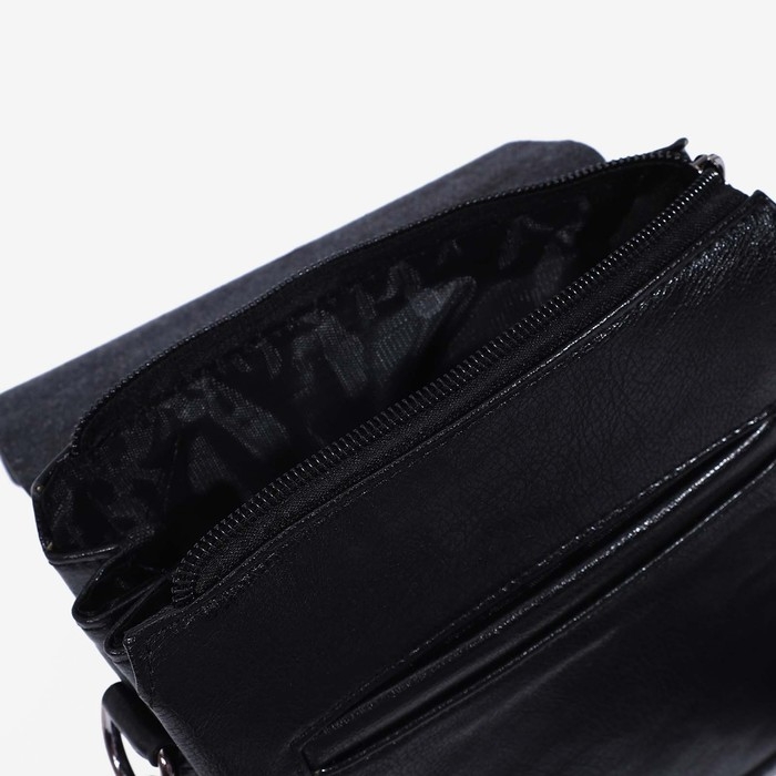 Сумка мужская, цвет чёрный Сумка мужская, цвет чёрный