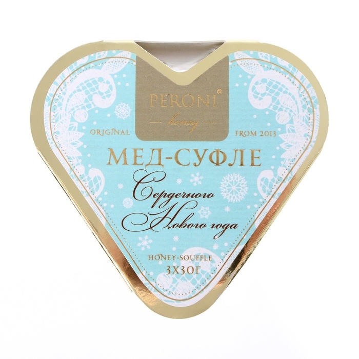Новый год. Набор мёда-суфле Peroni Новый год. Набор мёда-суфле Peroni "Сердечного нового года", 90 г