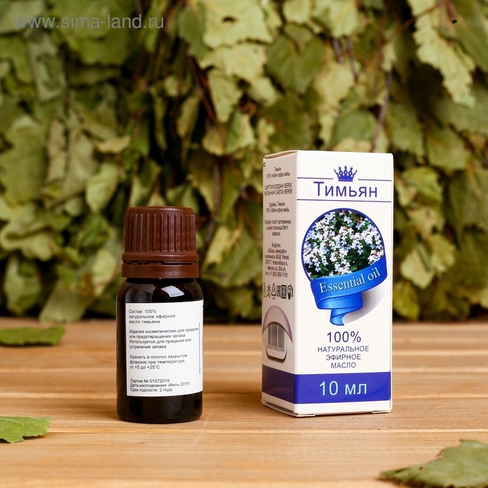 Эфирное масло Эфирное масло "Тимьян", флакон-капельница, аннотация, 10 мл