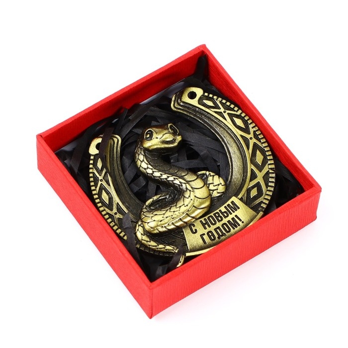 Подкова новогодняя в коробке «Новый год: С Новым годом»,5.5 см Подкова новогодняя в коробке «Новый год: С Новым годом»,5.5 см