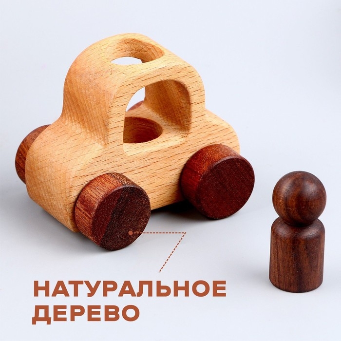 Набор машинок «Транспорт и человечки» 31 × 22,8 × 6,7 см Набор машинок «Транспорт и человечки» 31 × 22,8 × 6,7 см