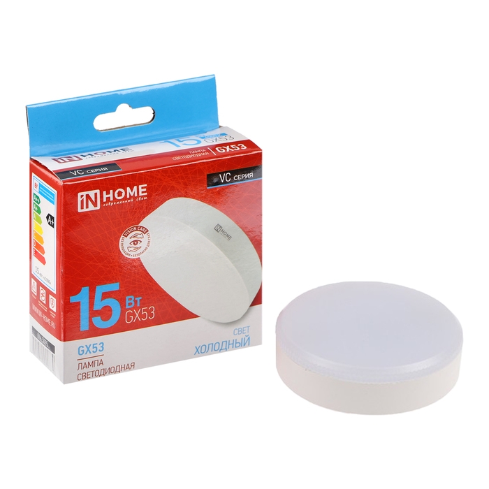 Лампа светодиодная IN HOME LED-GX53-VC, GX53, 15 Вт, 6500 К, 1430 Лм Лампа светодиодная IN HOME LED-GX53-VC, GX53, 15 Вт, 6500 К, 1430 Лм