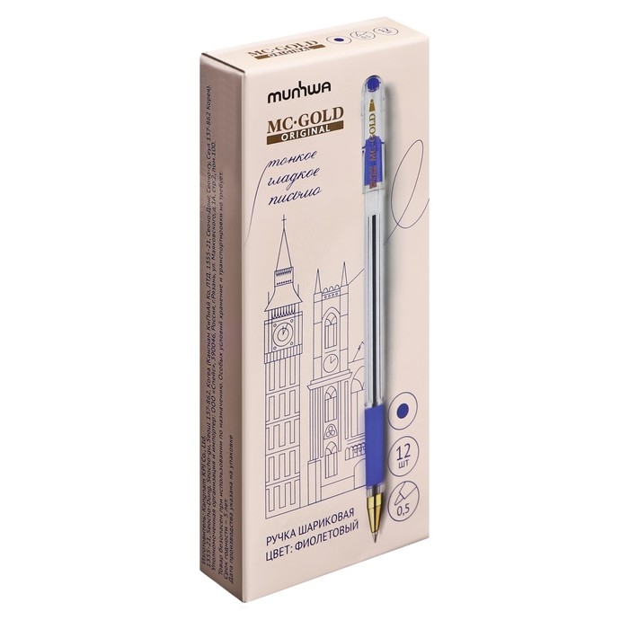 Ручка шариковая MunHwa MC Gold, узел 0.5 мм, чернила фиолетовые, штрихкод на ручке
