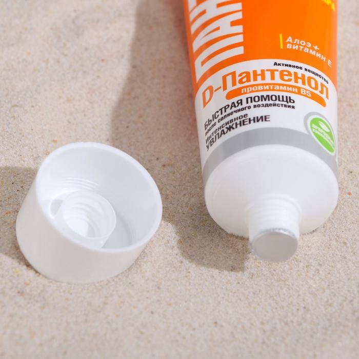 Бальзам-пантенол БИОКОН после загара и солнечных ожогов, 90 мл Бальзам-пантенол БИОКОН после загара и солнечных ожогов, 90 мл