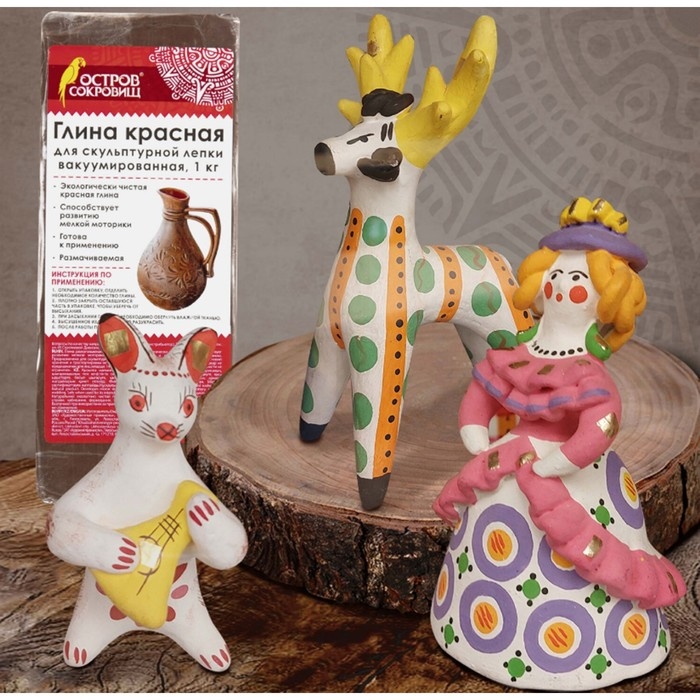Глина натуральная для лепки КРАСНАЯ 1 кг, (размачиваемая), Глина натуральная для лепки КРАСНАЯ 1 кг, (размачиваемая), "ОСТРОВ СОКРОВИЩ"