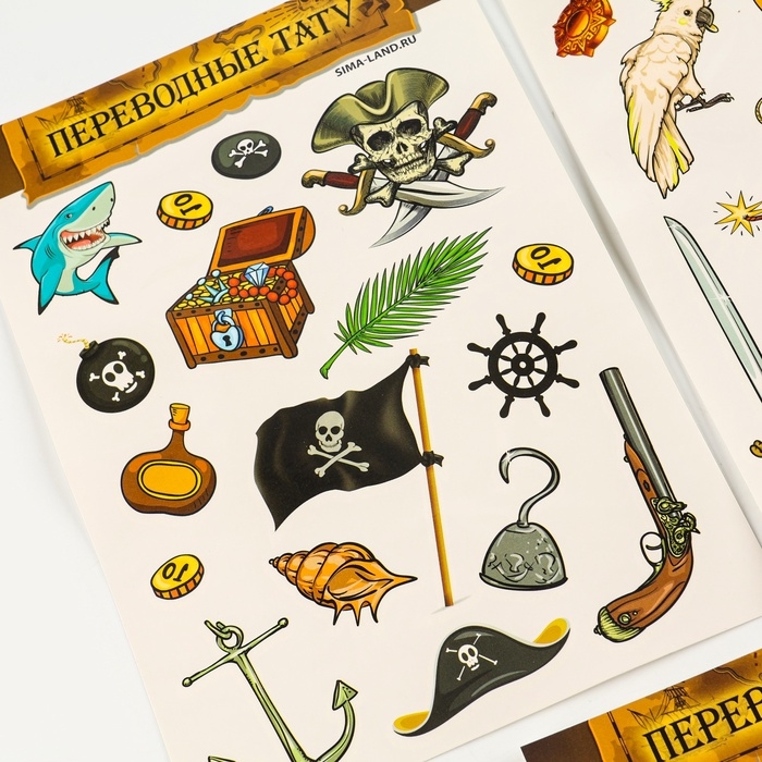 Переводные татуировки детские «Гроза морей», 3 листа Переводные татуировки детские «Гроза морей», 3 листа